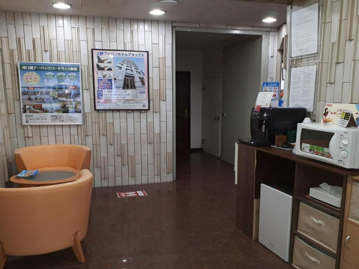 Monthly Mansion Tokyo West 21 - Vacation Stay 10846 府中市 エクステリア 写真
